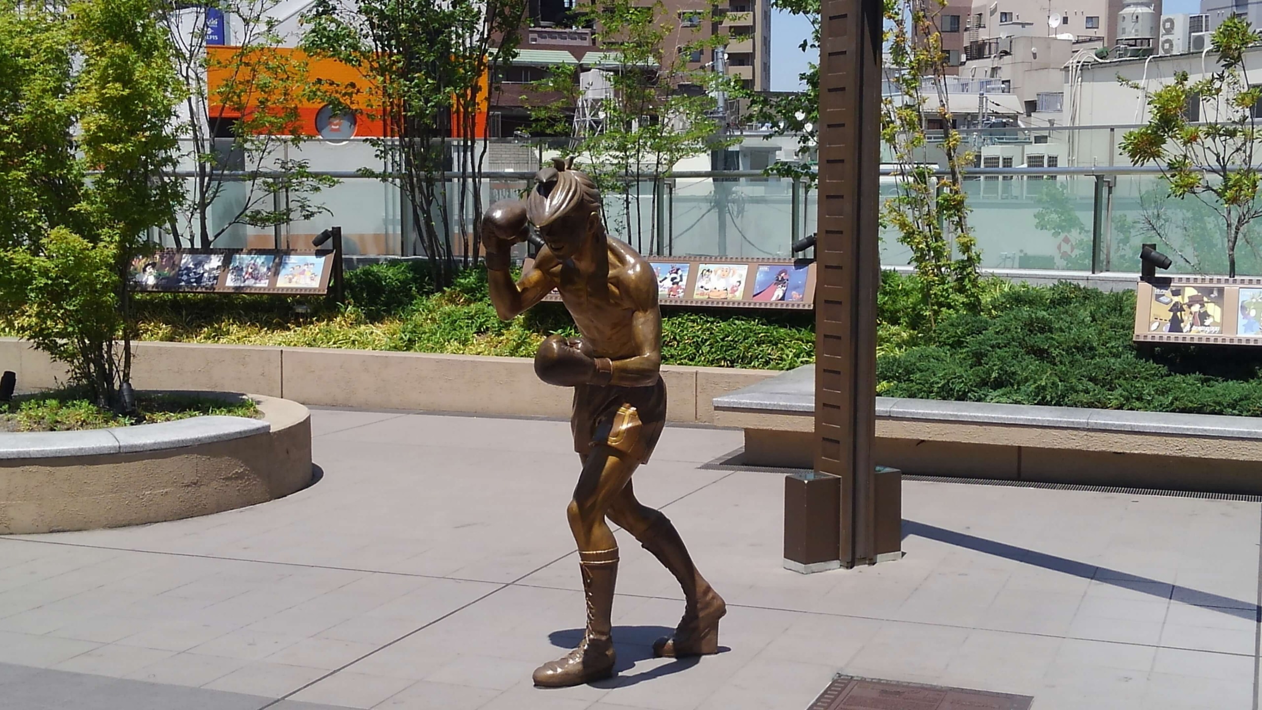 ooizumigakuen_statue_fightingjoe