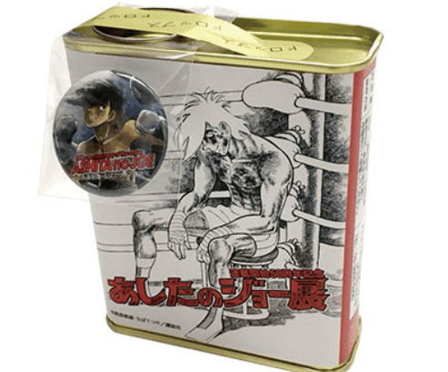 ashita no Joe exhibition shop candy