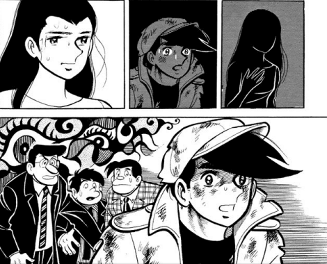 Ashita no Joe vol9 P115 barron Yoko and Joe