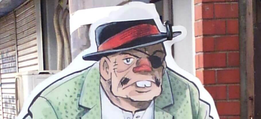 Irohakai-shopmate-DanpeiTange