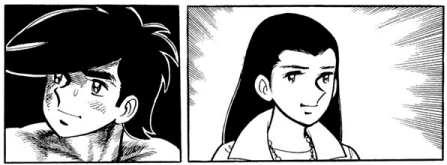 Ashita no Joe vol10 P11 Yoko and Joe