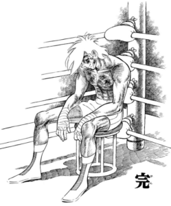 tomorrows Joe 20-259 Joe-ending