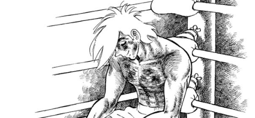 tomorrows Joe 20-259 Joe-ending-trim