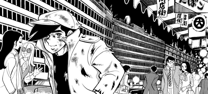 Ashita no Joe a wonderer